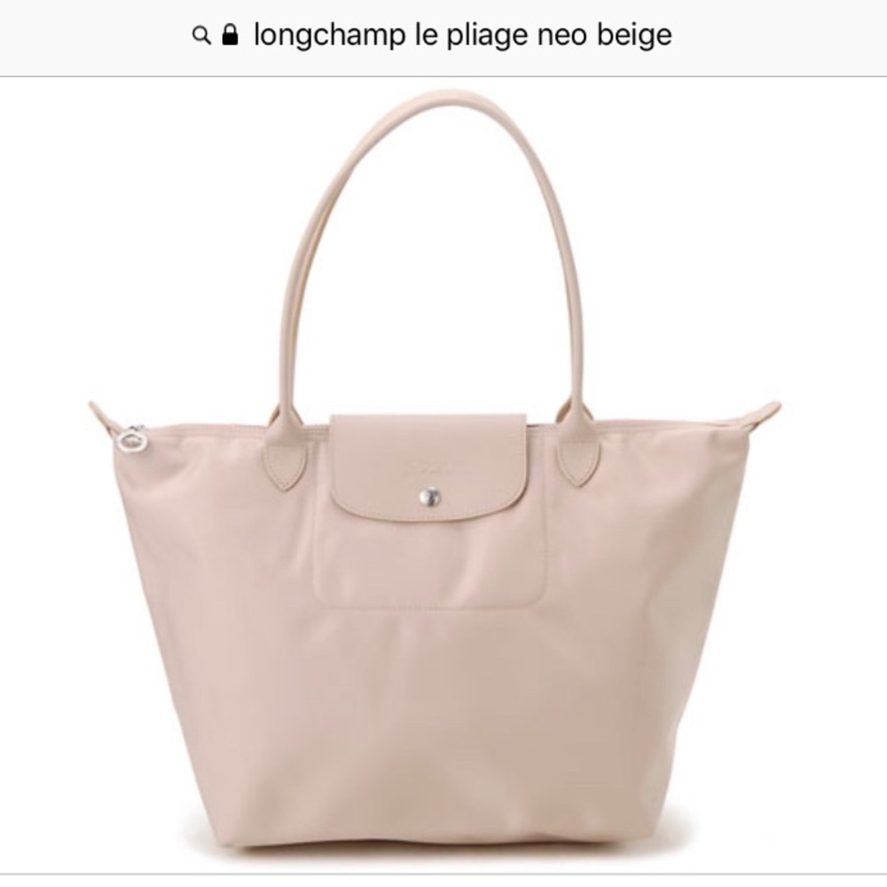 Longchamp Le Pliage Neo